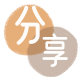 长治信用卡商家平台☀️诚信信用卡24小时在线接单 - 套现信用卡